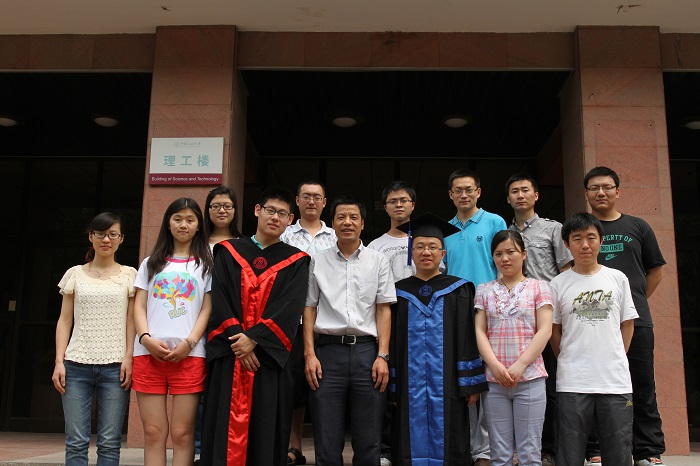 2013 graduation.jpg